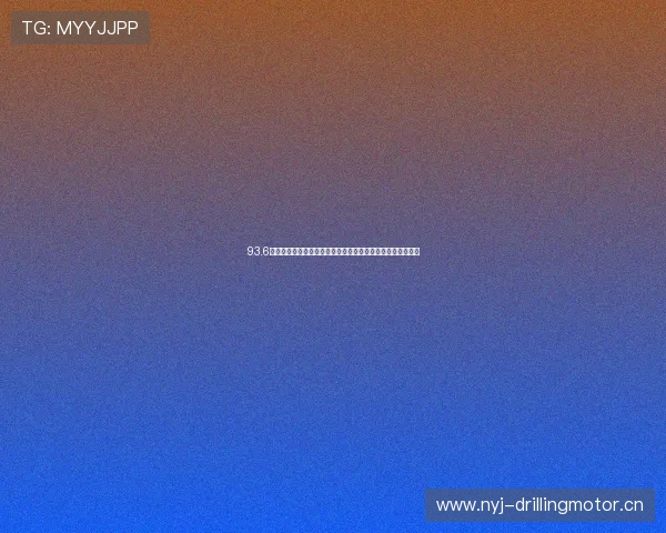 93.6电台在线收听直播平台高清流畅体验指南与热门节目推荐大全