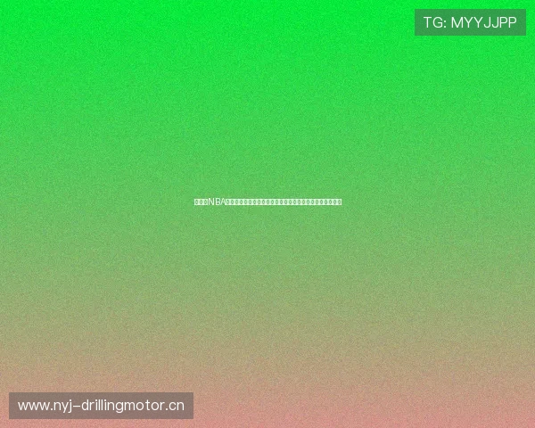 哪里看NBA直播最全平台推荐与观看攻略指南及高清免费观看渠道解析