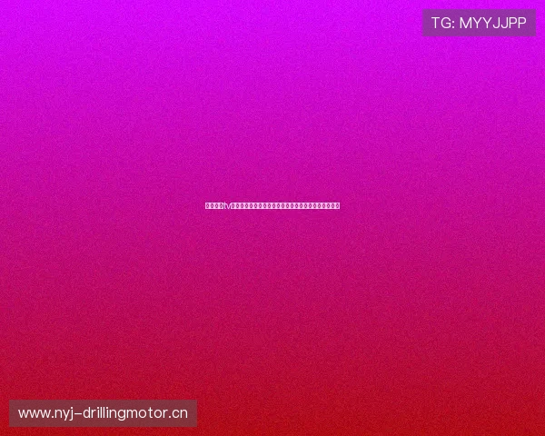 蓝鲸体育tv版全新升级打造家庭客厅沉浸式观赛体验平台智能互动