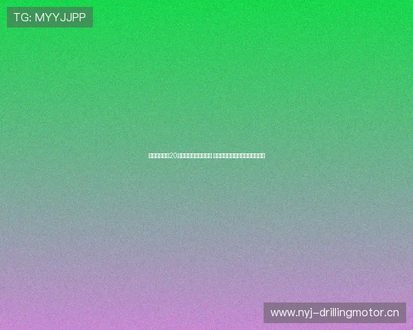 五星体育频道20日精彩节目单全面解析 体育迷不可错过的必看赛事和节目